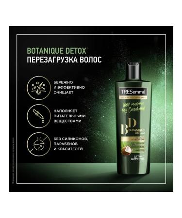 TRESemme Hair shampoo Botanique Detox 400ml 1pc - Buy Online on GoSupps.com