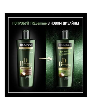 TRESemme Hair shampoo Botanique Detox 400ml 1pc - Buy Online on GoSupps.com