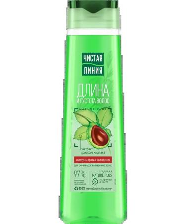 Clean line Hair shampoo horse chestnut against 6pcs