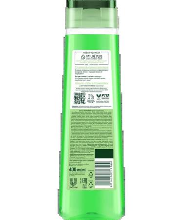 Clean line Hair shampoo horse chestnut against 6pcs - Buy Online on GoSupps.com