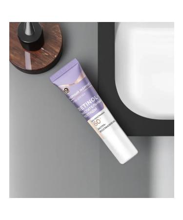 Black Pearl Eye Cream Bio-Mogram Coaling 2pcs - Buy Online on GoSupps.com