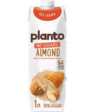 Planto Fresh drink almond without sugar 10pcs