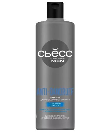 Syoss MEN ANTI-DANDRUFF shampoo 450 ml - Buy Online on GoSupps.com