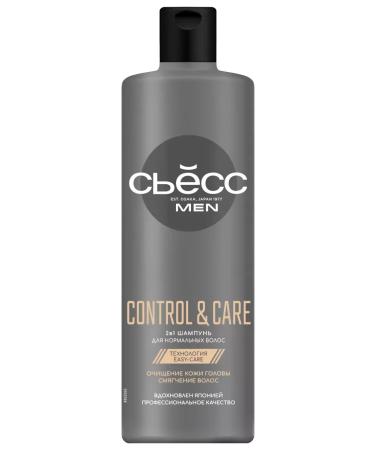 Syoss men shampoo Balm 2B1 for hair 450 ml - Buy Online on GoSupps.com