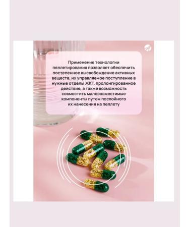 Art Life Venatol 60 caps. Support for varicose veins - Buy Online on GoSupps.com