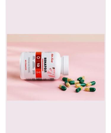 Art Life Venatol 60 caps. Support for varicose veins - Buy Online on GoSupps.com