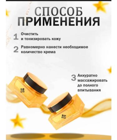 SADOER Moisturizing face cream anti -aging 50ml - Buy Online on GoSupps.com