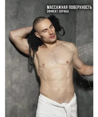 Good steam Massage hard washcloth for deep cleansing - Buy Online on GoSupps.com