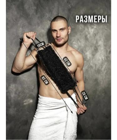 Good steam Massage hard washcloth for deep cleansing - Buy Online on GoSupps.com