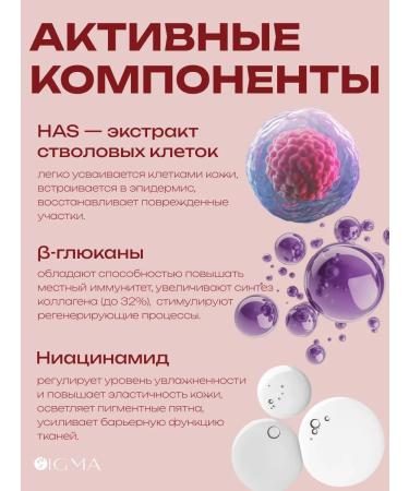 Spa Treatment Face -moisturizing fabric masks - Buy Online on GoSupps.com