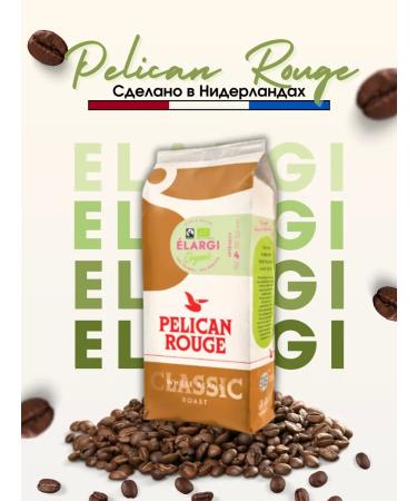 Pelican Rouge Coffee in grains "Elargi" 1 kg