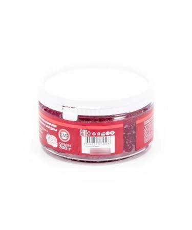 Parli Cosmetics Body Body Cosmetics Cosmetics Scrub Sweet Cherry 300g 3 pcs - Buy Online on GoSupps.com
