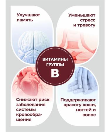 EYVA A-Zn vitamin complex - Buy Online on GoSupps.com