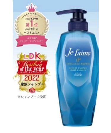 KOSE COSMEPORT Je l'aime hair shampoo Restoring