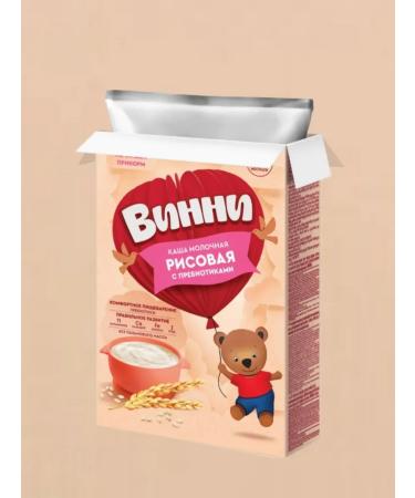 Winnie Milk rice porridge with a prebiotic 200 g 2pcs - Buy Online on GoSupps.com