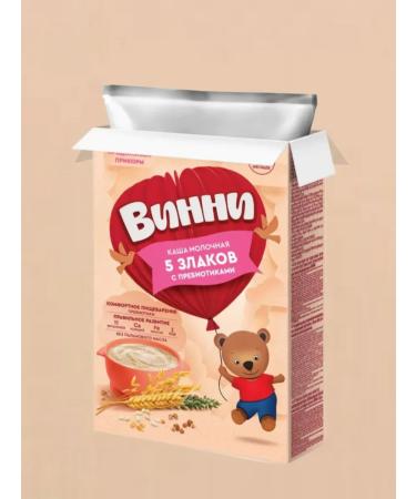 Winnie Milk porridge 5 cereals with a prebiotic 200g 3pcs - Buy Online on GoSupps.com