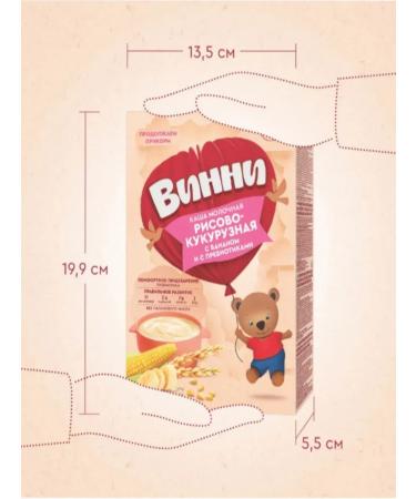 Winnie Milk rice-kukuruznaya porridge with banana 200 g 3pcs - Buy Online on GoSupps.com