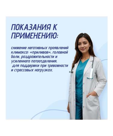 VIS LLC Bonisan Alanin 60 capsules of 0.5g - Buy Online on GoSupps.com