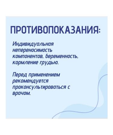 VIS LLC Bonisan Alanin 60 capsules of 0.5g - Buy Online on GoSupps.com