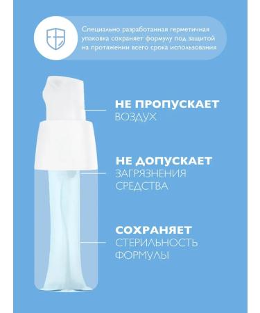 LA ROCHEPOSAY Toleriane Dermallergo Intensive Calier Care - Buy Online on GoSupps.com