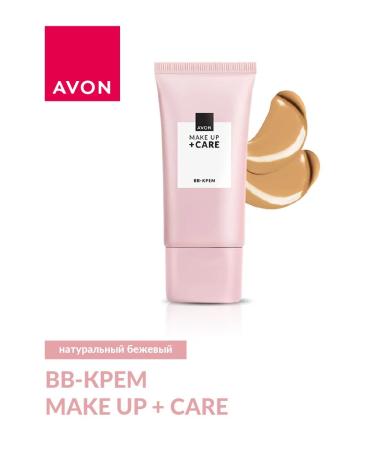 AVON BB-Cream Tonal Cream Make Up + Care 30 ml - Buy Online on GoSupps.com