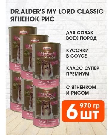 Dr Alder's Wet feed my lordclassic for dogs lambs rice 970 g 6 pcs