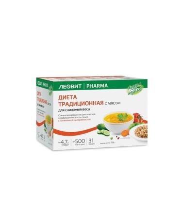 LEOVIT We lose weight in a week "Traditional meat diet" Case
