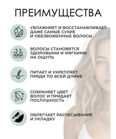 Paul Mitchell Clean Beauty Hydrate hair conditioner 250 ml - Buy Online on GoSupps.com