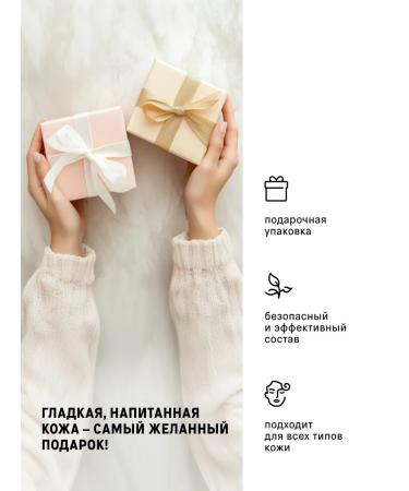 The Act Grapefruit and batter of the Sicilian orange body scrub - Buy Online on GoSupps.com