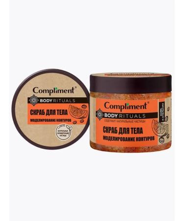 Compliment Body scrub modeling of contours 400 ml - Buy Online on GoSupps.com