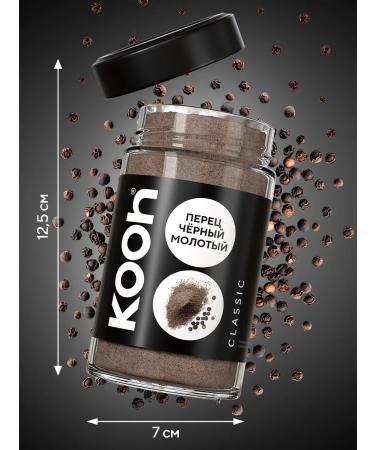 Kooh Black peppers Ground pepper in a jar 175 g - Buy Online on GoSupps.com