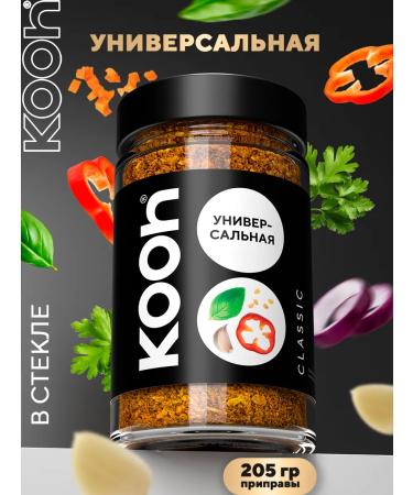 Kooh Universal seasoning in natural jar 205 g