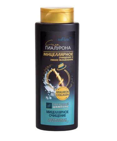 Artdomenico Belita Shampoo "Micellar Cleansing" 400ml - Buy Online on GoSupps.com