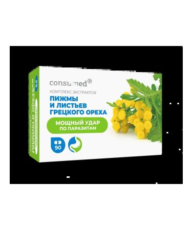 Consumed Complex of Extracts of Tansy and Greet Walnut Leaves Caps. N90