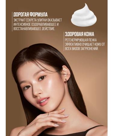 MISSHA Super Aqua Cell Renew - Buy Online on GoSupps.com