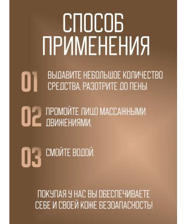 MISSHA Super Aqua Cell Renew - Buy Online on GoSupps.com