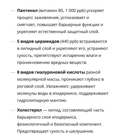 BIODANCE Gel Toner Pads Single Cooling Moisturizing - Buy Online on GoSupps.com