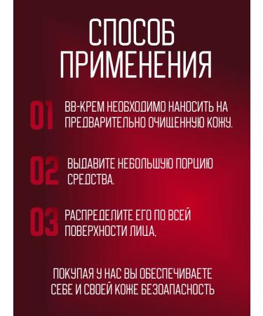 MISSHA BB-scream M Perfect Cover RX 21 shade - Buy Online on GoSupps.com