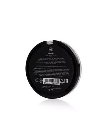 LavelleCollection Blue compact 2 colors tone 03 peach - Buy Online on GoSupps.com