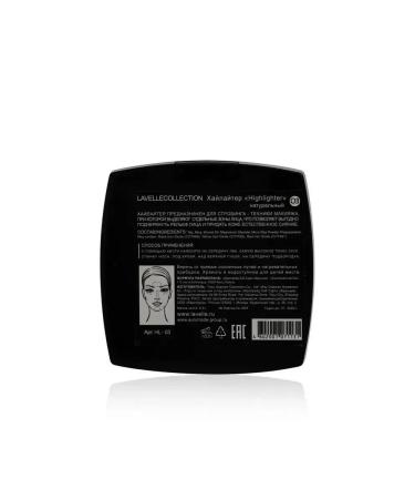 Lavelle Collection Highlighter tone 03 cold pink - Buy Online on GoSupps.com