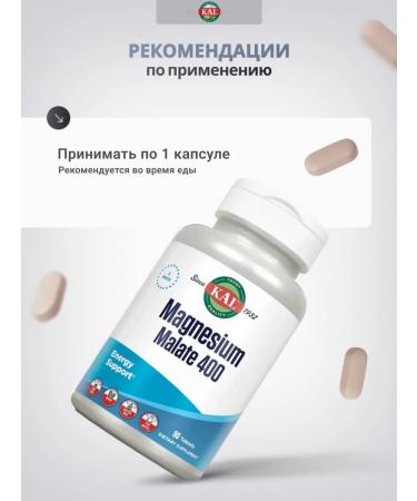 KAL Magnesium Malat 400 mg Magnesium Malate - Buy Online on GoSupps.com
