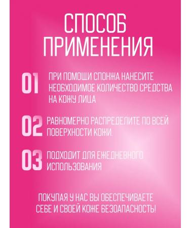 MISSHA Facial Kushon Magic Cushion 23 shade - Buy Online on GoSupps.com