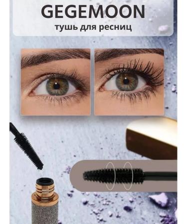 Life Girl Black volume and lengthening mascara - Buy Online on GoSupps.com