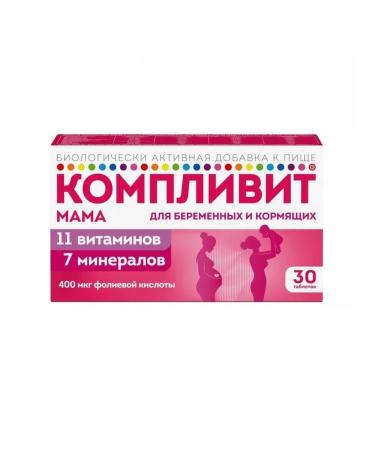 Mom Vitamins for pregnant and lactating tabs No. 30