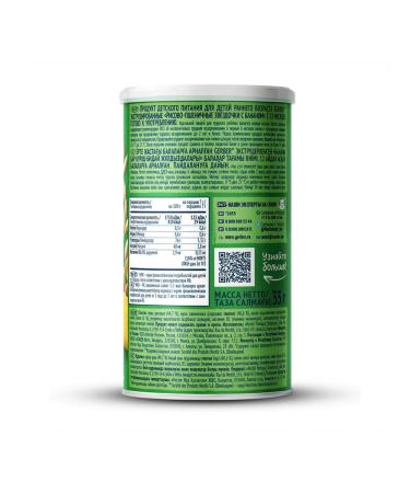 Gerber Rice and wheat snacks of the stars of banana 35g 4pcs - Buy Online on GoSupps.com