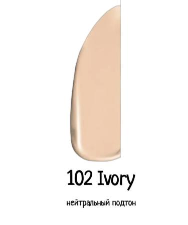 CHANEL SUBLIMINE Tonal cream Fluid Sublimine shade 102 - Buy Online on GoSupps.com