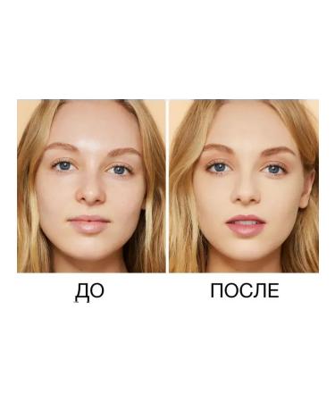 CHANEL SUBLIMINE Tonal cream Fluid Sublimine shade 102 - Buy Online on GoSupps.com