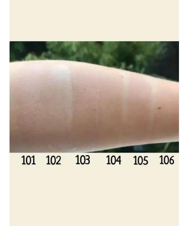 CHANEL SUBLIMINE Tonal cream Fluid Sublimine shade 102 - Buy Online on GoSupps.com