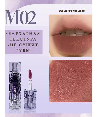 SissyBeauty Mussa lipstick matte dark tint 02 - Buy Online on GoSupps.com