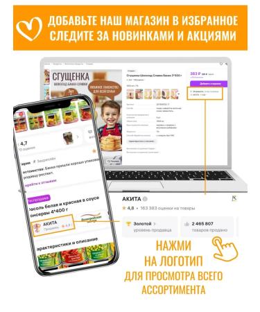 Bionova Bars Protein chocolate brownies 50 gr*10 - Buy Online on GoSupps.com